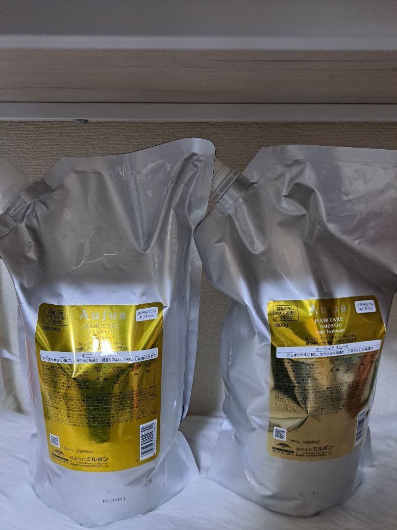Aujua スムース シャンプー1800ml・トリートメント1800g ミルボン オージュア スムース シャンプー 1800ml 詰め替え用 レフィル