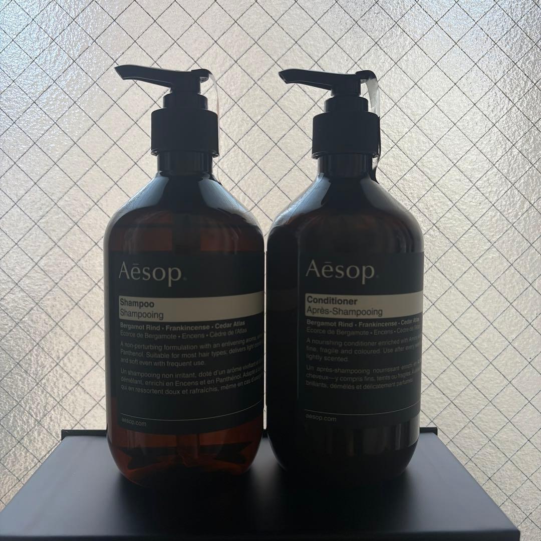 Aesop シャンプーコンディショナー500ml　セット　ほぼ新品 日本完売 Aesopイソップ シャンプー ボリューム髪に潤いとツヤ (AESOP