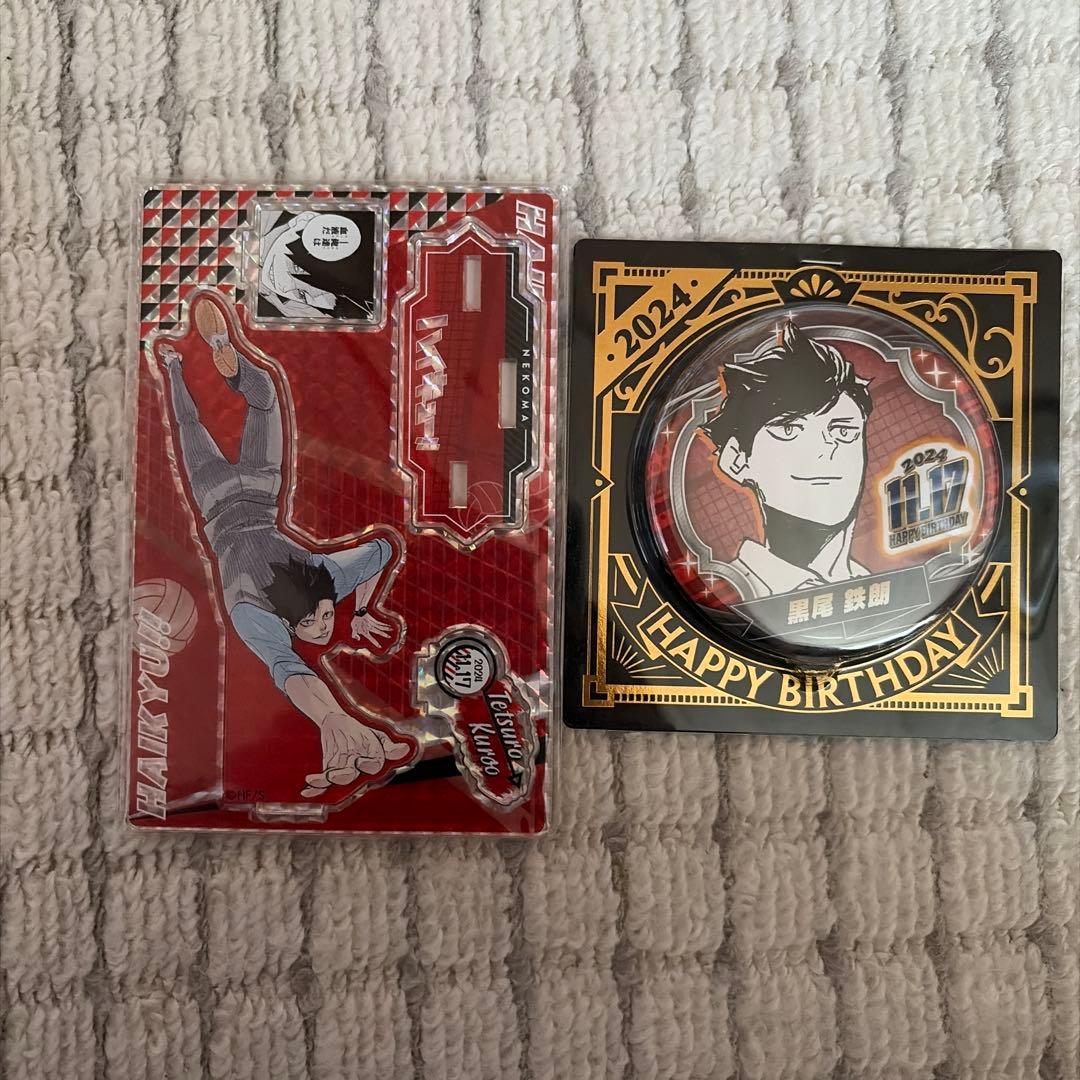 ハイキュー!! 黒尾鉄朗 名場面ジオラマフィギュア バースデイ
