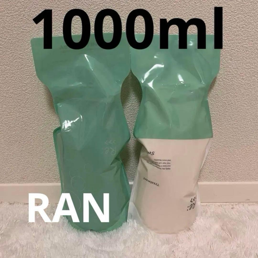 【新品未使用】アジュバン1000ml/リシャンプートリートメント