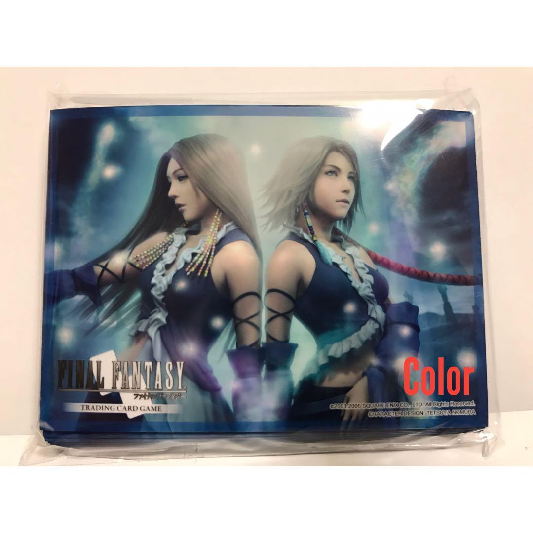 ユウナ レン1000の言葉 スリーブ ファイナルファンタジー10-2 FFTCG