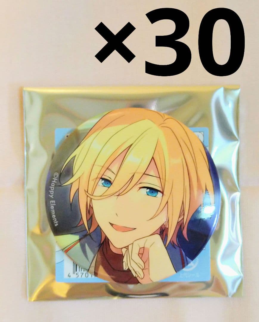 天祥院英智 あんスタ フィーチャースカウト2 2023 Winter Idol