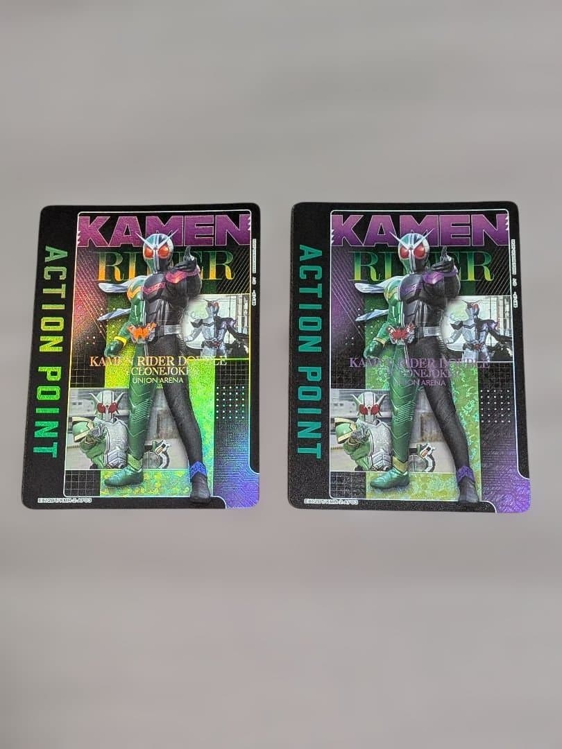ユニオンアリーナ　仮面ライダーvol2　W　アクションポイント　2枚セット売り