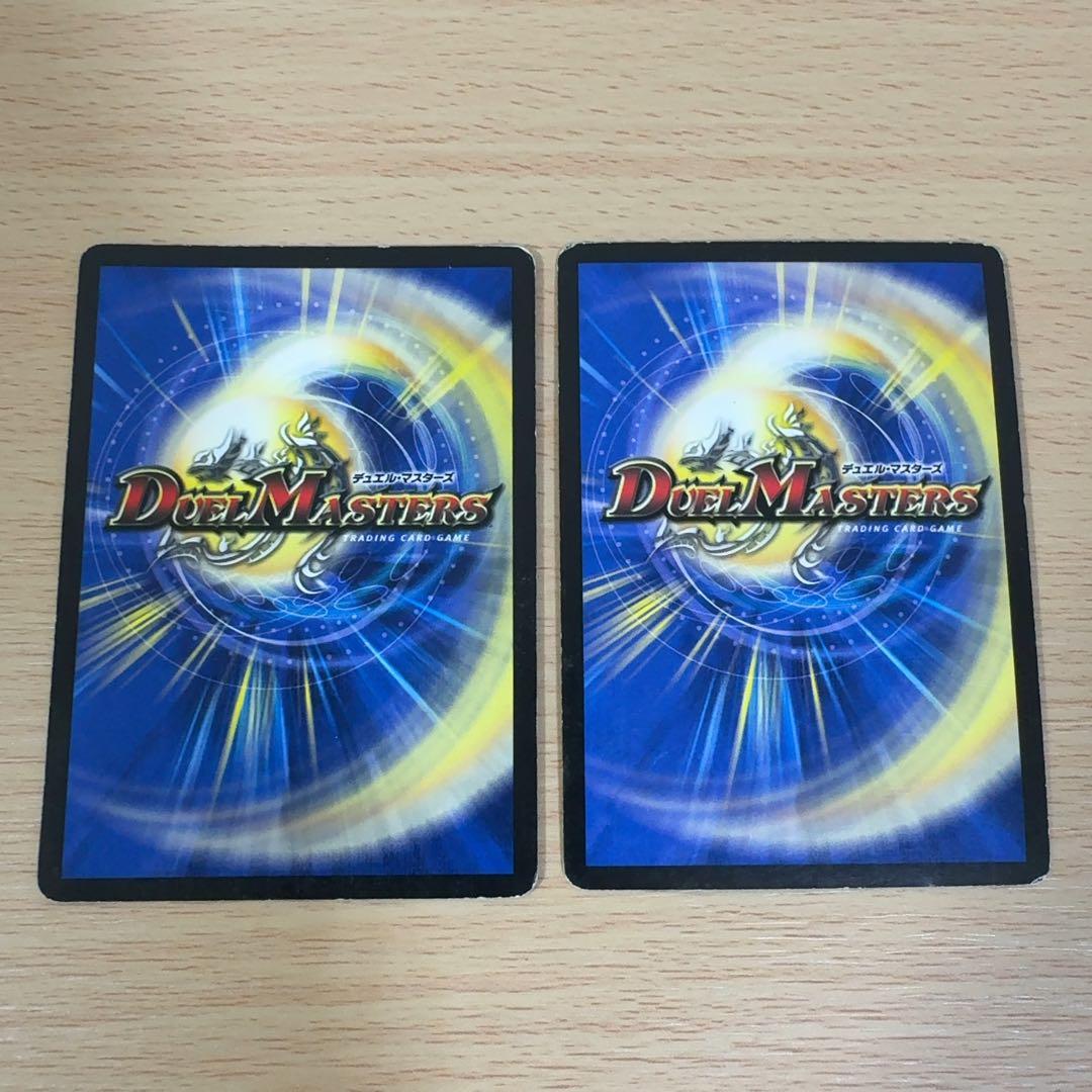 邪眼皇 ロマノフ1世 一世 Ⅰ世 シク シークレット - メルカリ