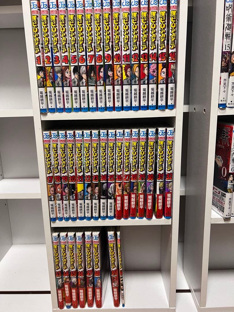 僕のヒーローアカデミア全巻セット 映画特典冊子付き 僕のヒーロー