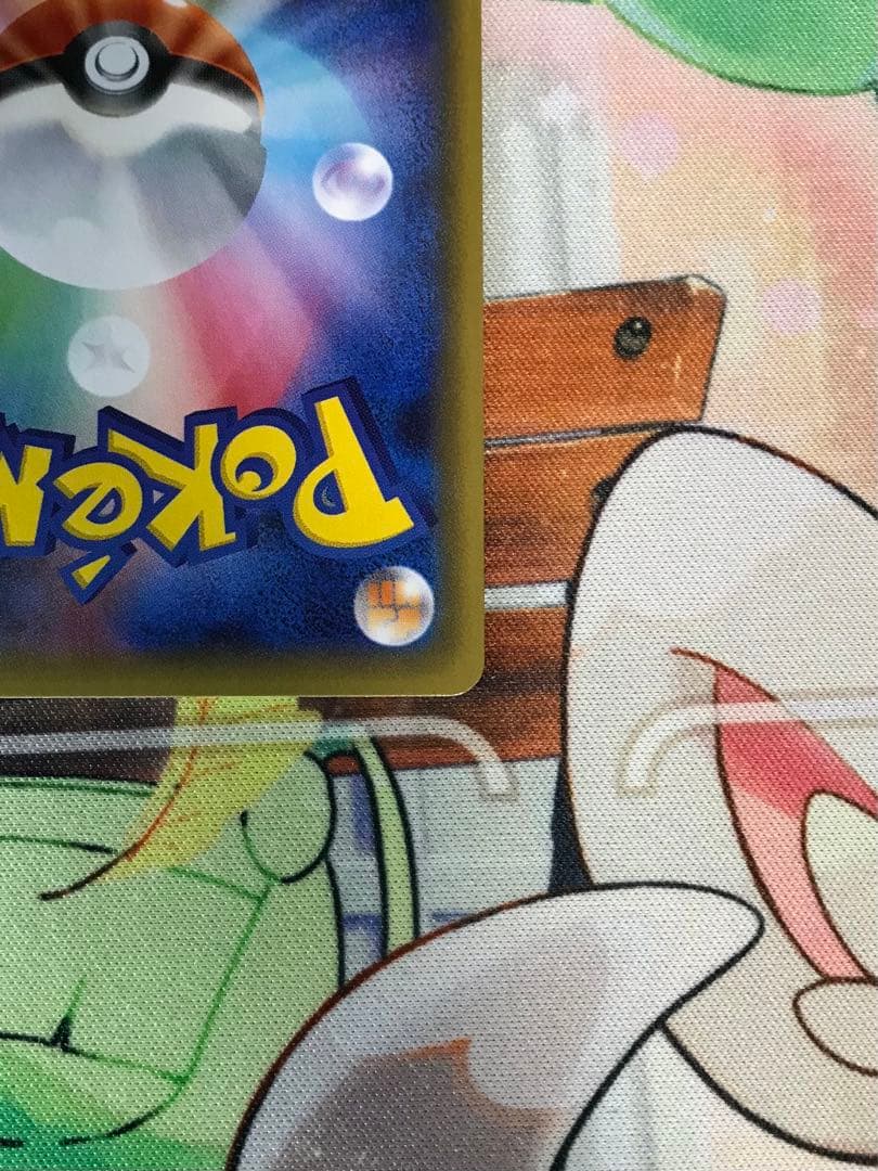 デデンネ CP3 012/032 ポケキュンコレクション - メルカリ