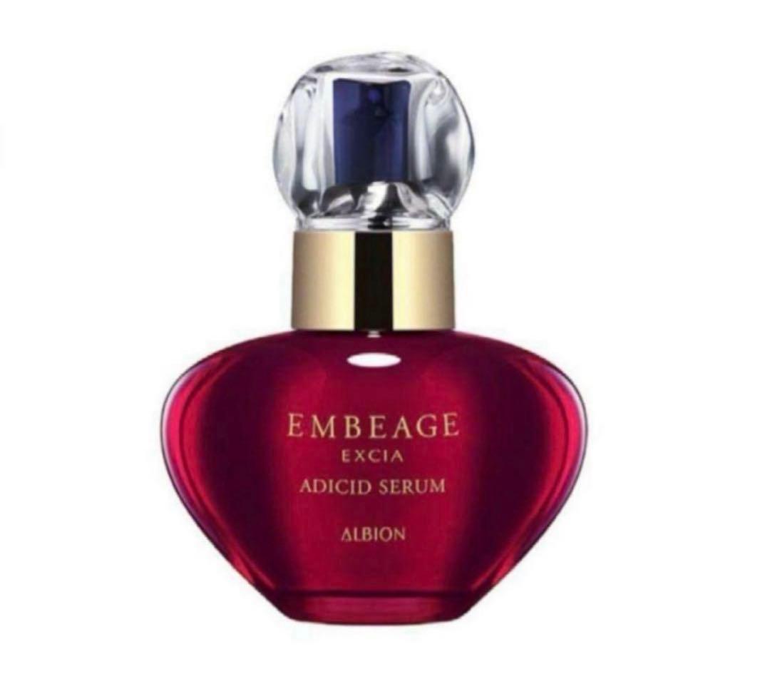 アルビオンアンベアージュアディシッドセラム アルビオン エクシア アンベアージュ アディシッド セラム｜紹介記事