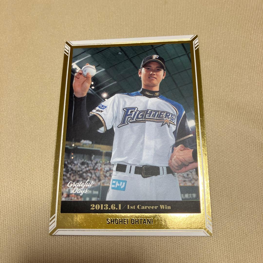 大谷翔平レアカード12