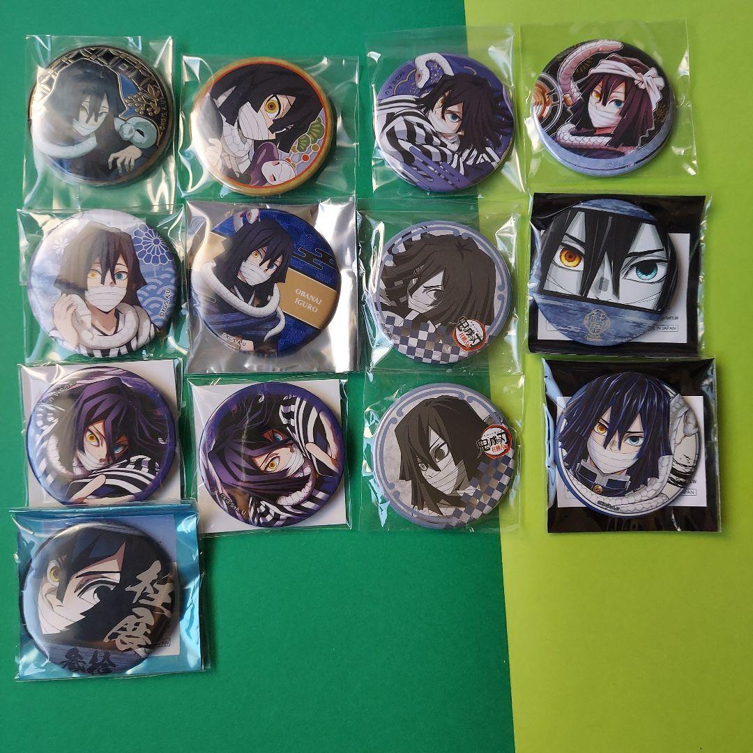 鬼滅の刃 伊黒小芭内 缶バッジ