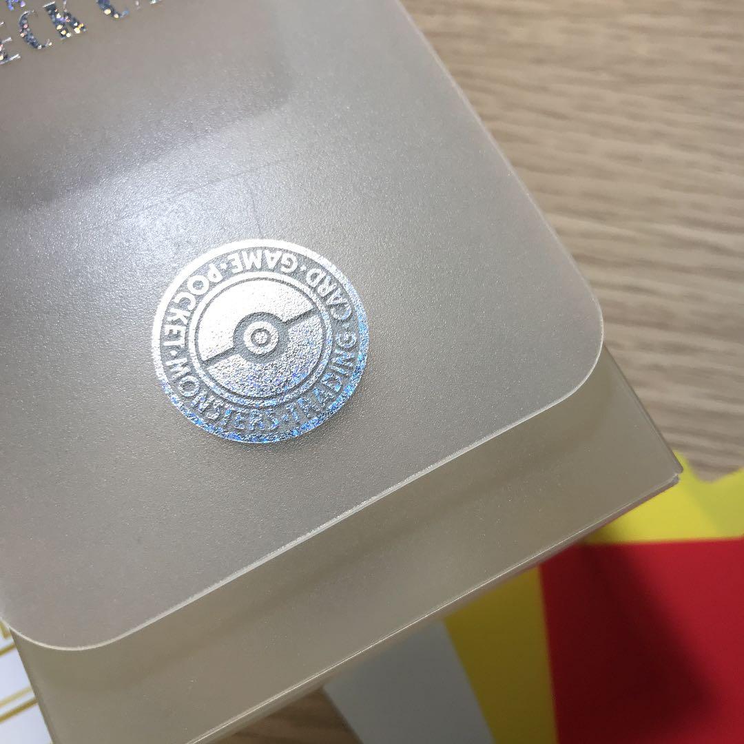 激レア？ポケモンカードゲーム クリアーデッキケース 初期物 仕切り板
