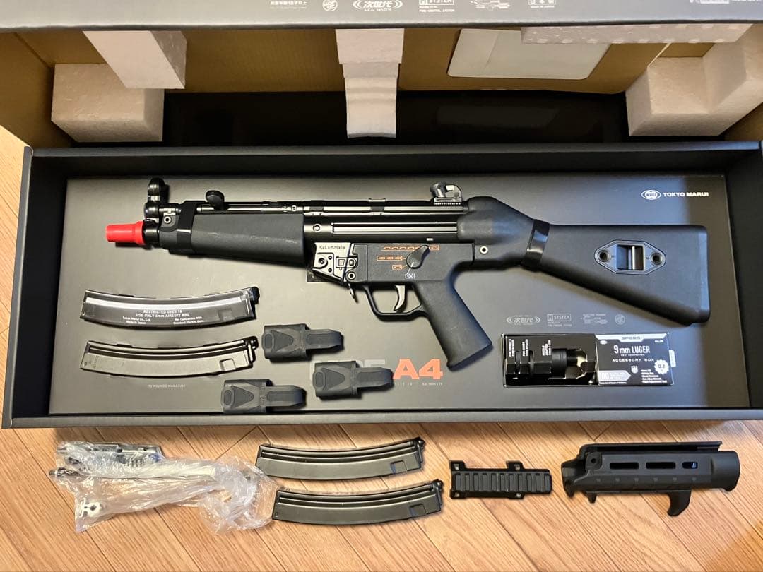 東京マルイ 次世代MP5A4 リコイルオミット オマケ多数