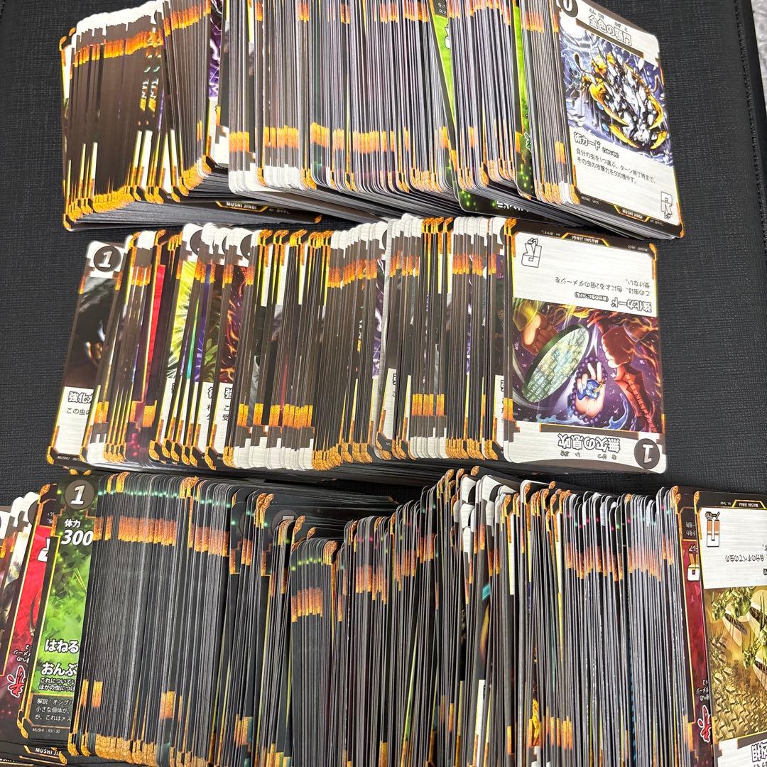 蟲神器　虫R以上　術カードまとめ　バラ売り可能　1〜3弾メイン