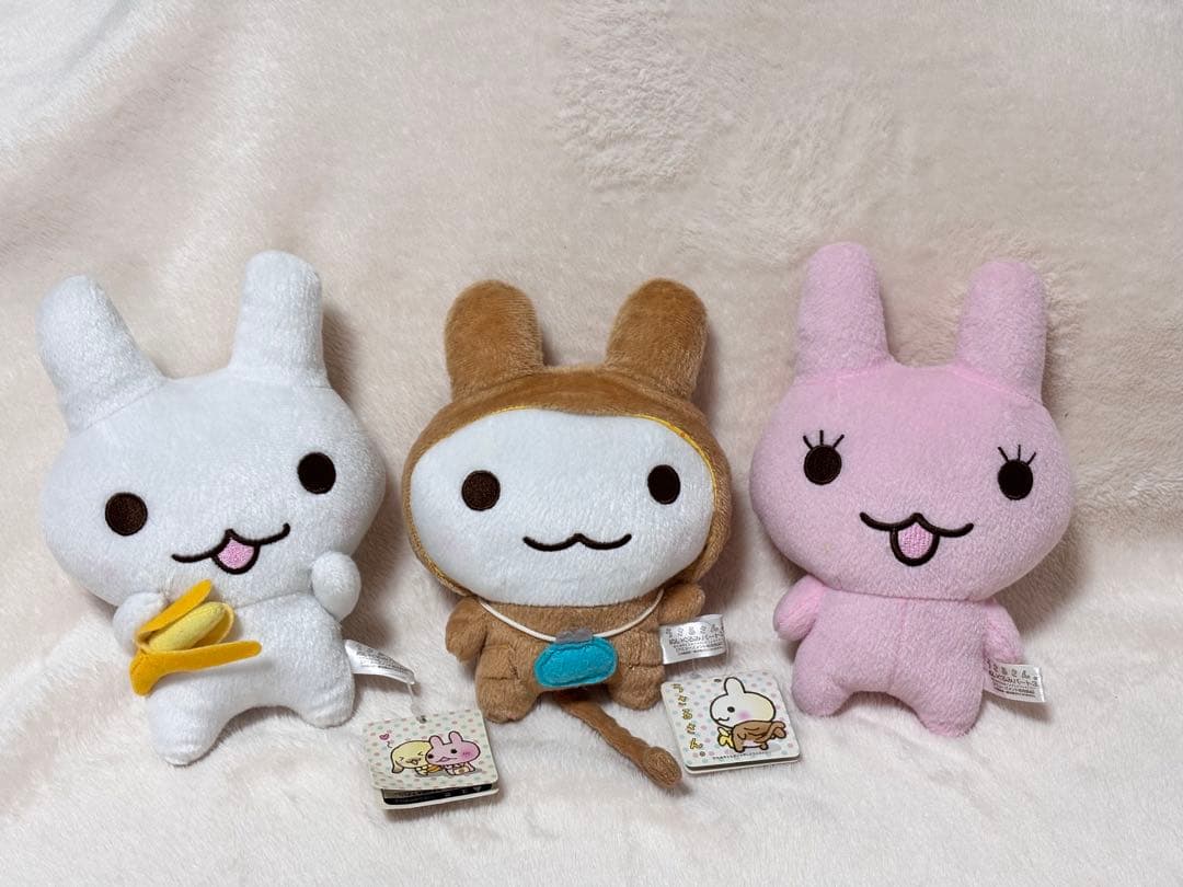 ★希少品★ うさるさん　ぬいぐるみパート3 三体セット ショコラウサギのみつごちゃんお世話セット | シルバニアファミリー
