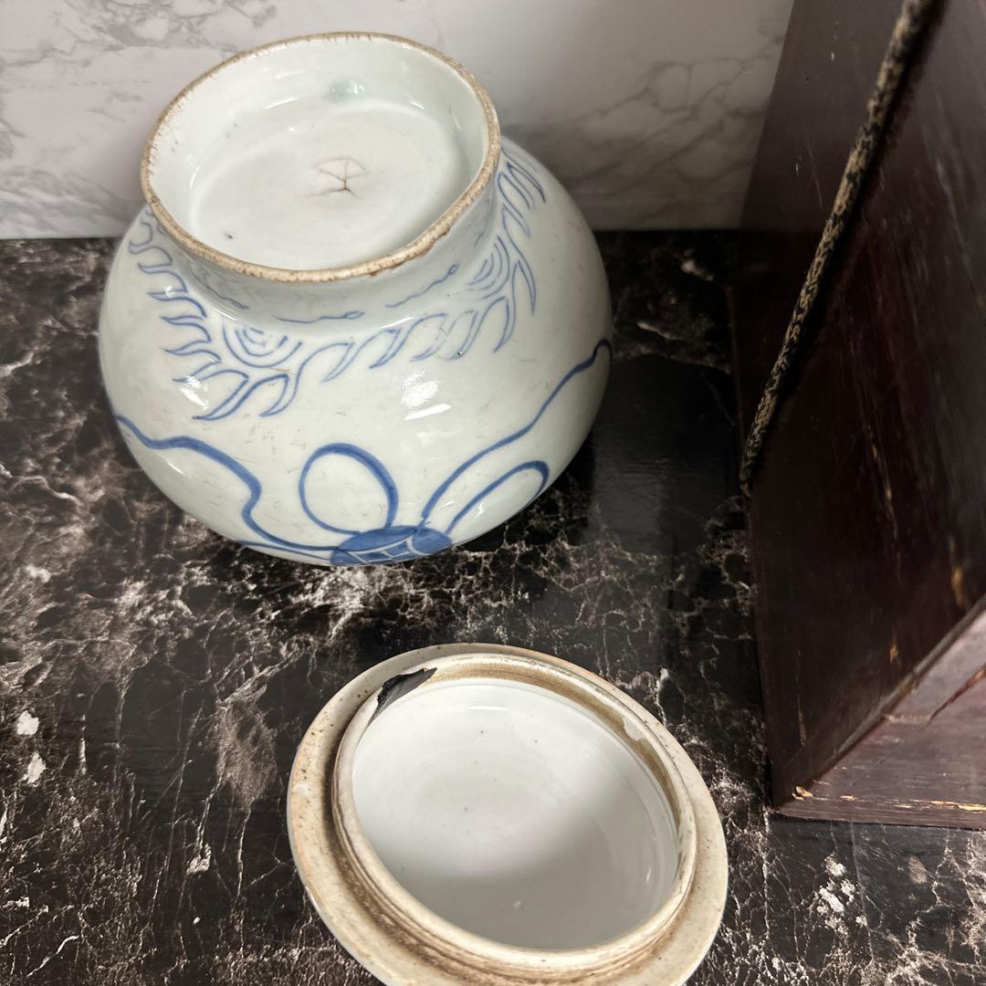 李朝、 分院、獅子、宝寿紋、蓋付き、壺。