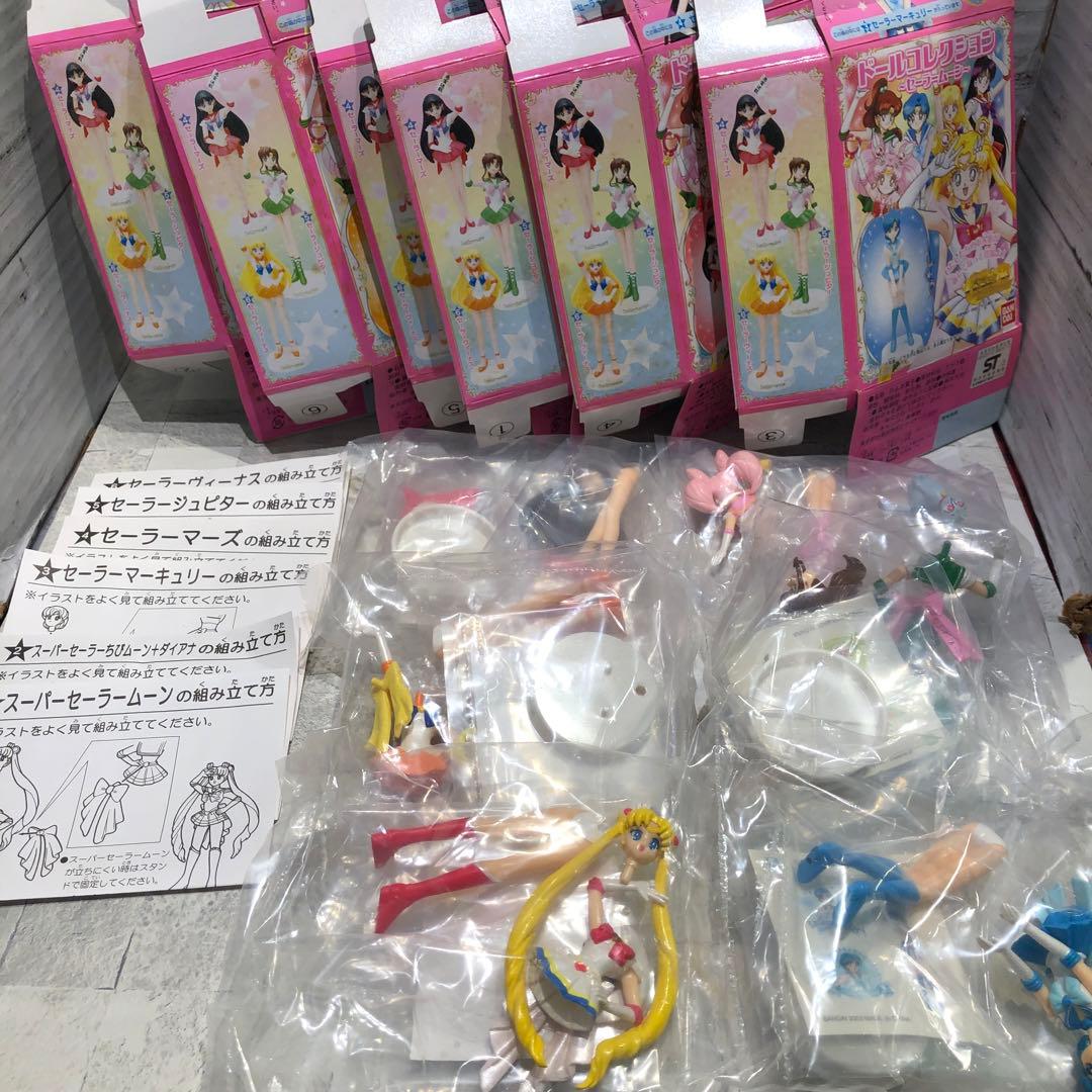 セーラームーン ドールコレクション 全6種フルコンプ新品未開封品