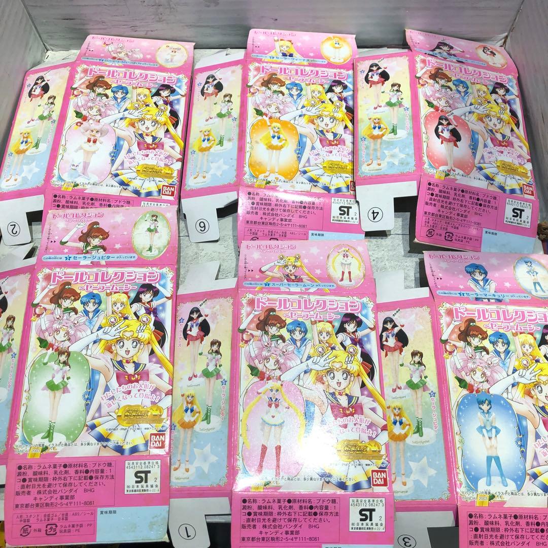 セーラームーン ドールコレクション 全6種フルコンプ新品未開封品