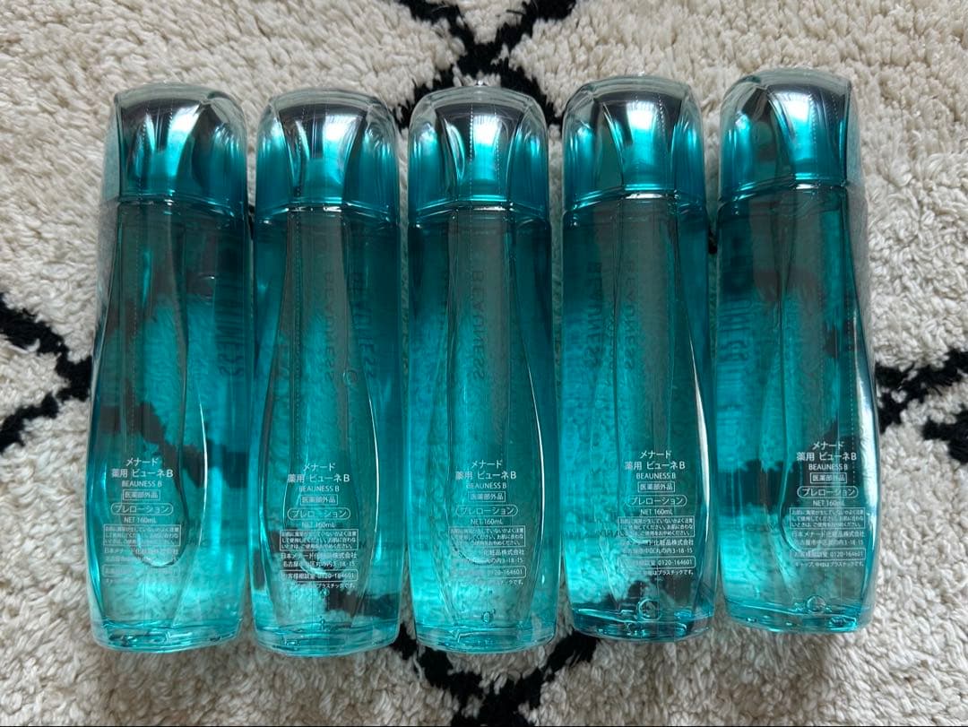 メナード薬用ビューネ160ml B5点セット　外箱なし