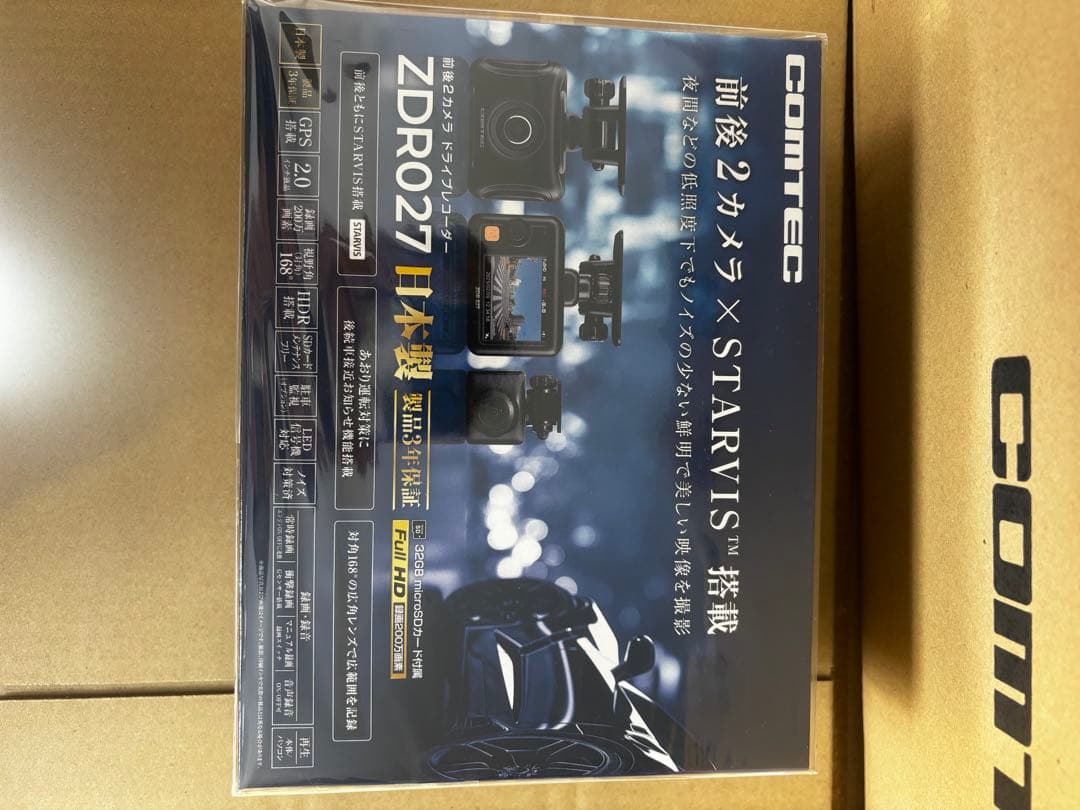 新品未開封　COMTEC ZDR027 ドライブレコーダー