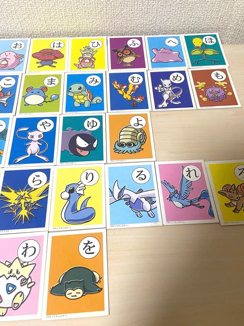 ポケモン ポケットモンスター かるた レトロ 初期 - メルカリ