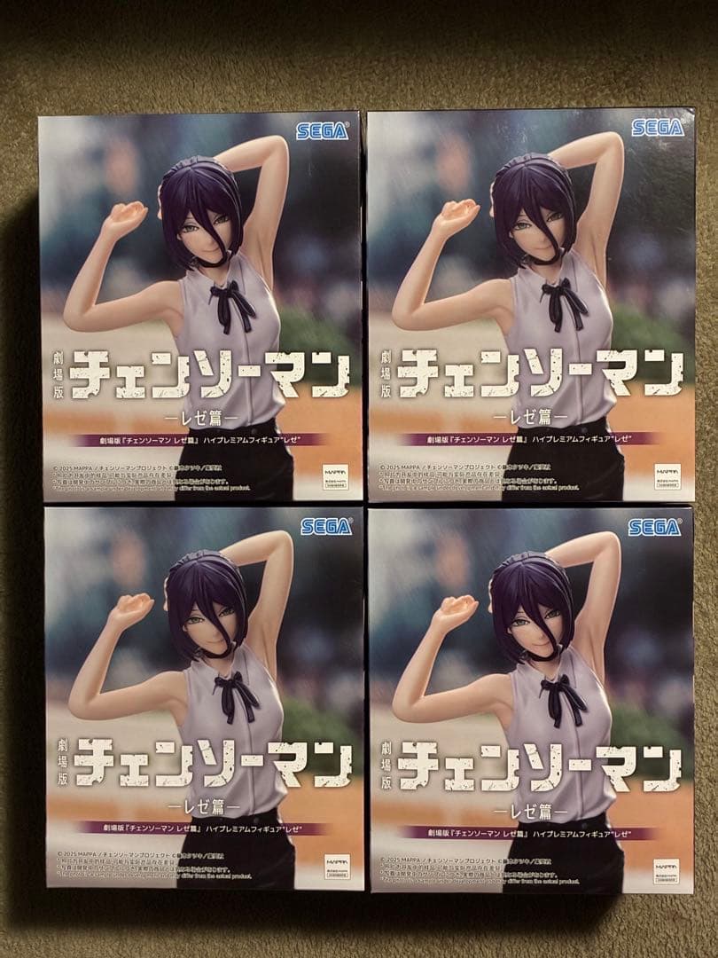 新品未開封　チェンソーマン レゼ篇 ハイプレミアムフィギュア レゼ 4箱セット