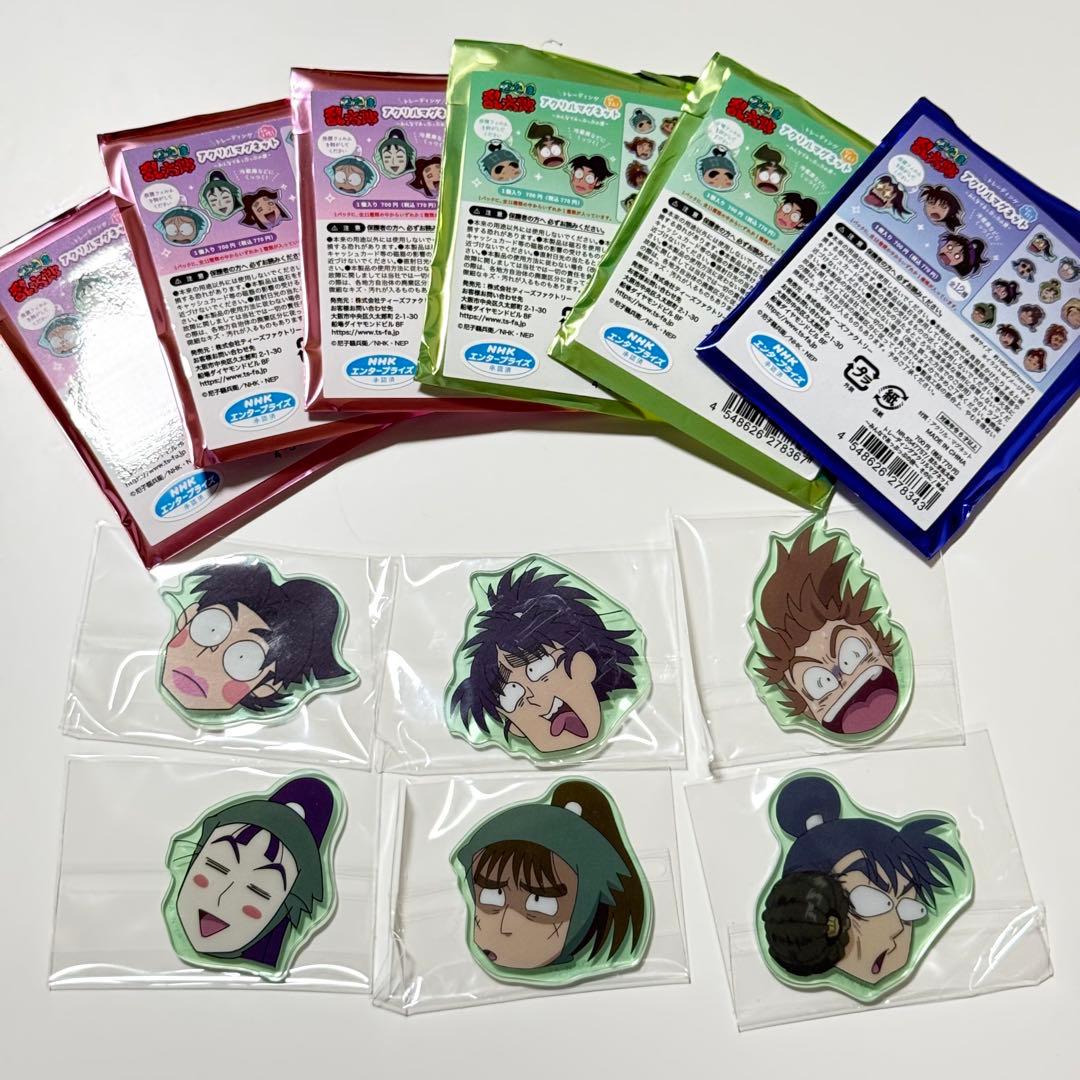 忍たま乱太郎 アクリルマグネット 6年生 セット メール便】忍たま乱太郎 磁石 トレーディングアクリルマグネット 全11
