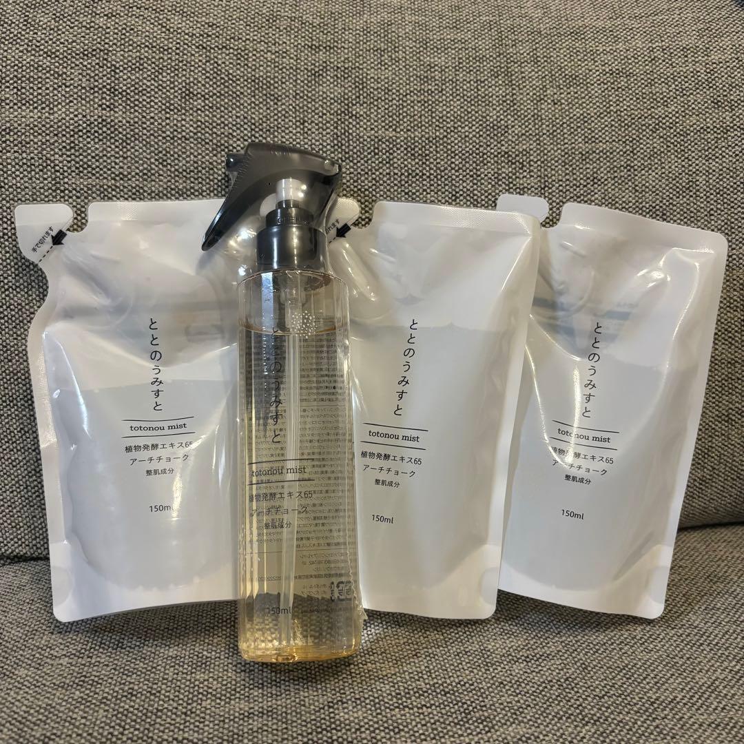 ファンファレ　ととのうみすと本体（中身あり）＆詰替え3袋