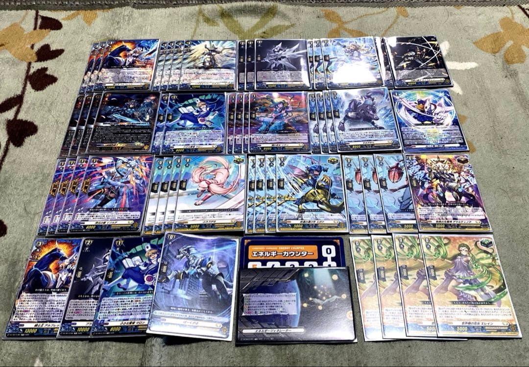 ヴァンガード デッキ アルフレッド スリーブ付き ガンスロッド せるが