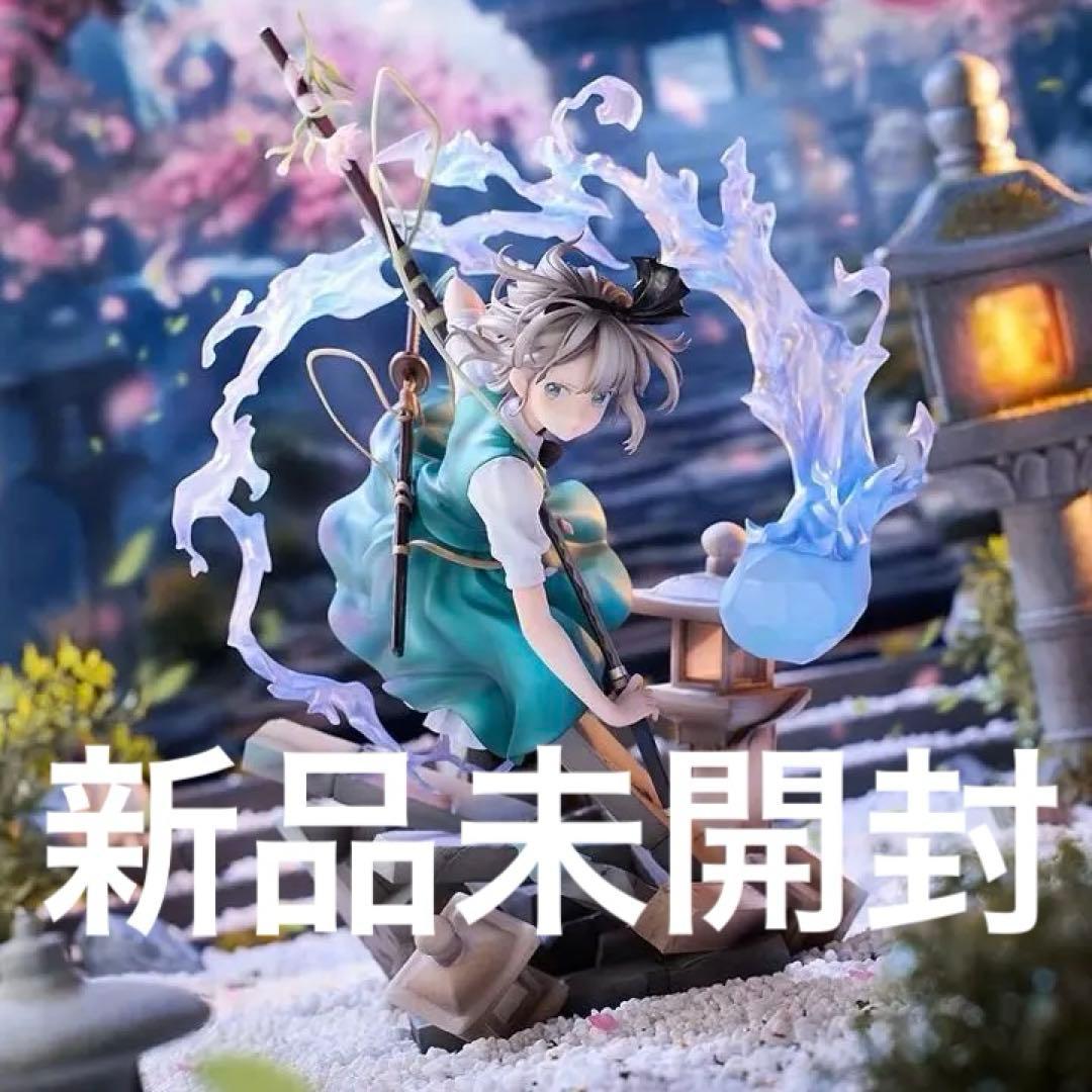 東方Project 魂魄妖夢 半分幻の庭師 Ver. 1/7 完成品フィギュア