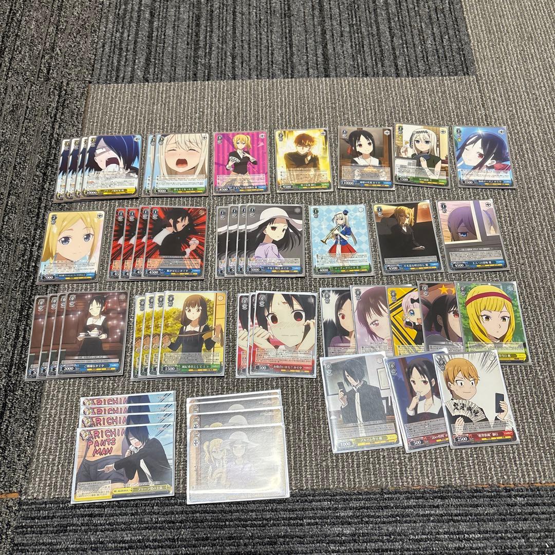 ヴァイス　かぐや様は告らせたい　デッキ　スリーブ　デッキケース　付き キャラクターデッキケースMAX NEO 魔都精兵のスレイブ | TCG