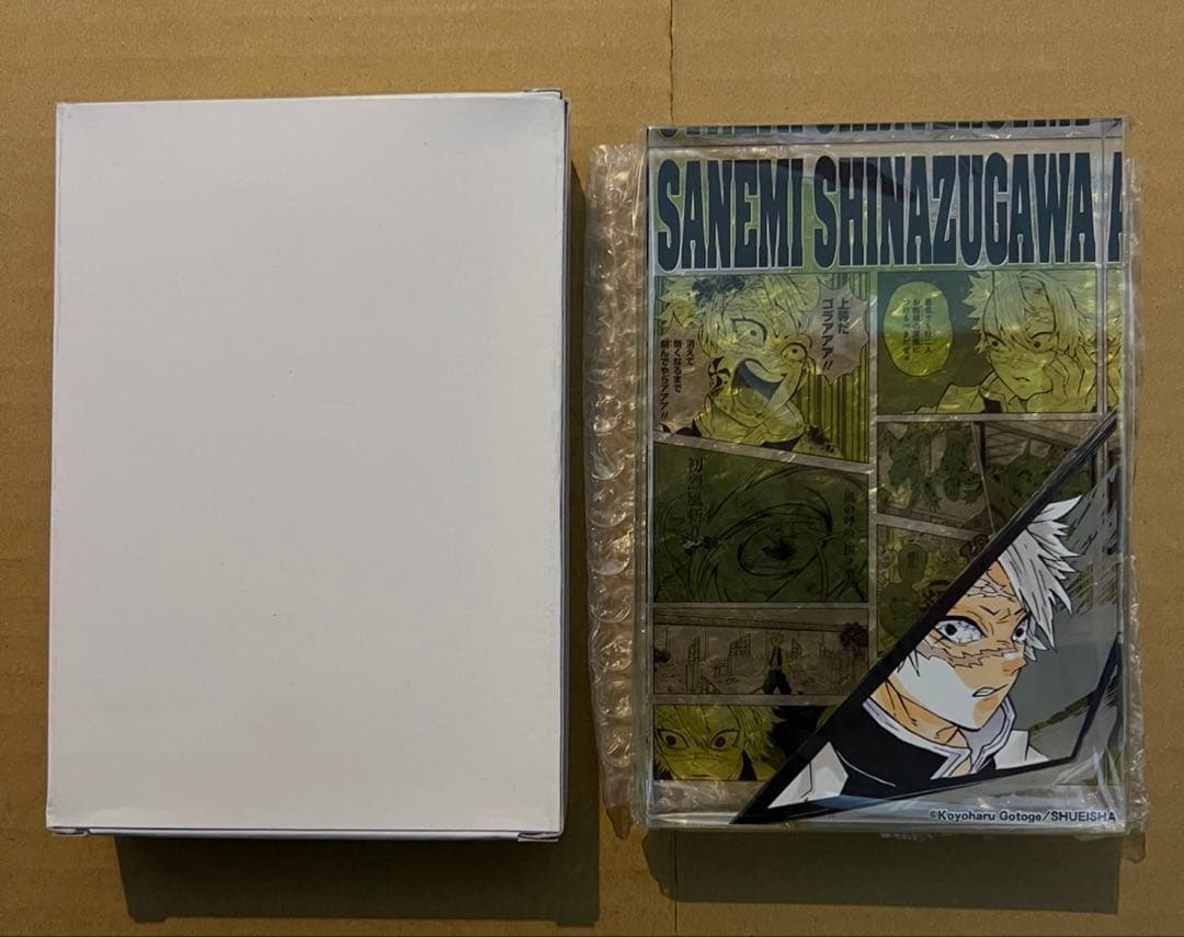 鬼滅の刃　バースデー　アクリルブロック　不死川実弥