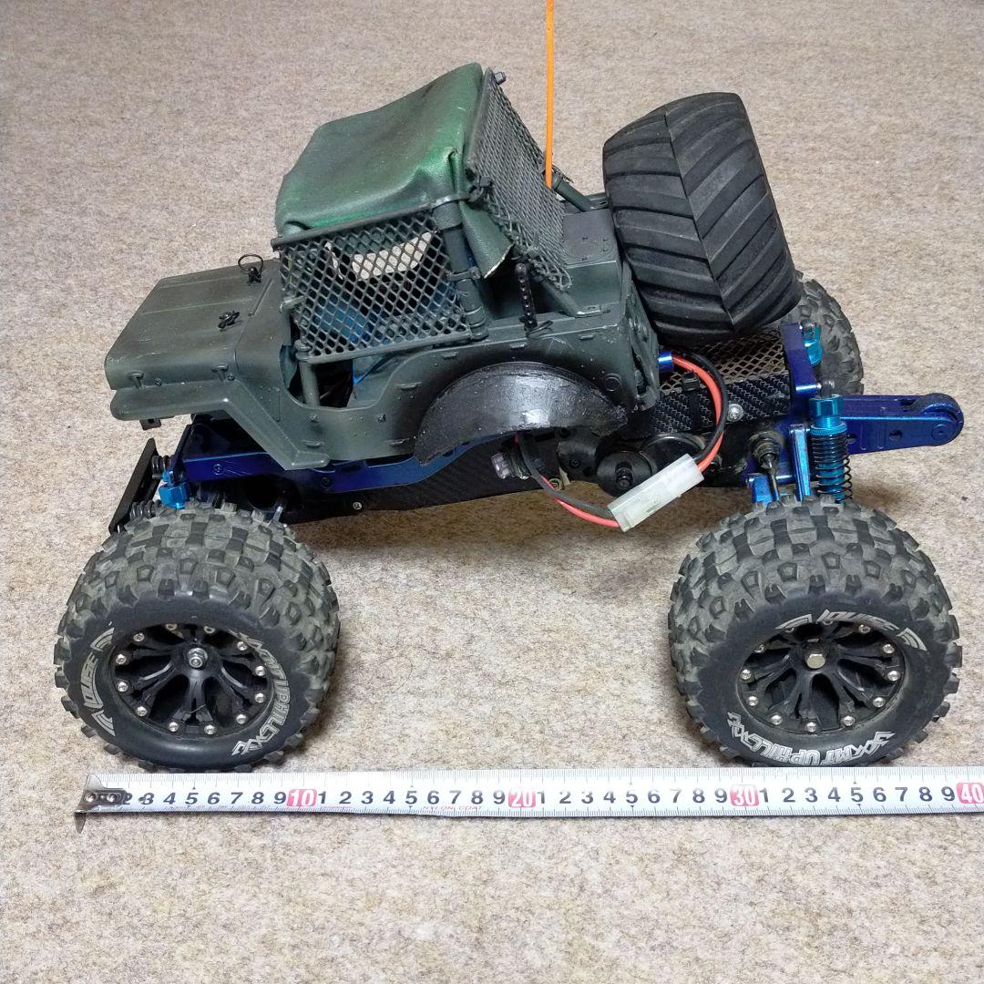 ワイルドウイリー2