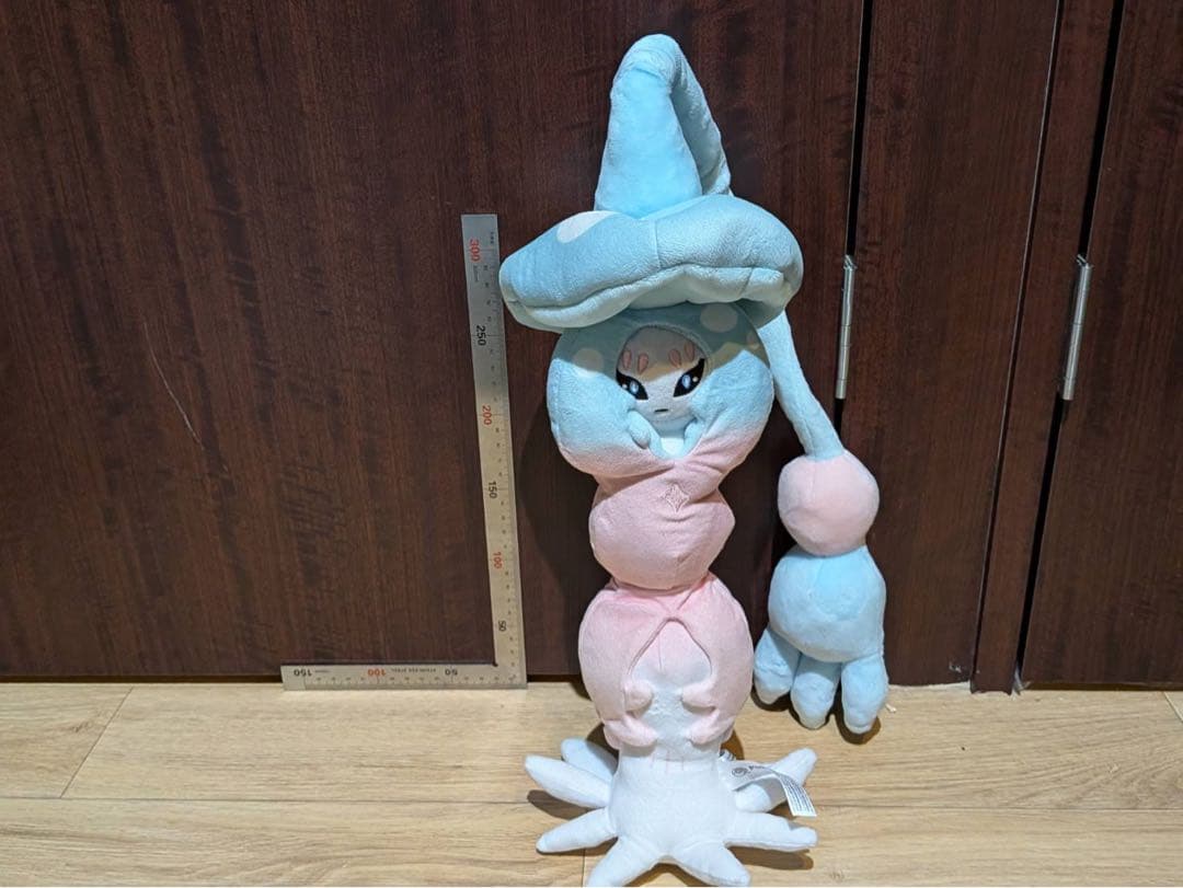 ブリムオン ぬいぐるみ ポケットモンスターソード・シールド ポケモンセンター限定