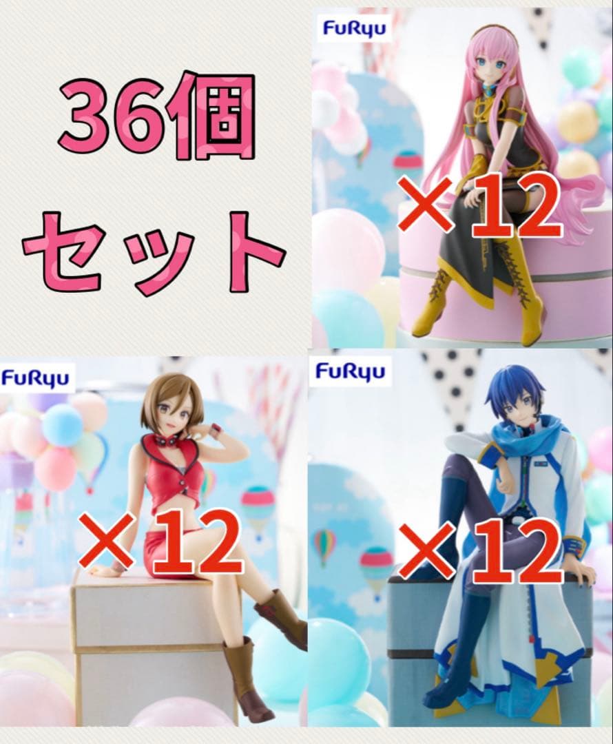 ぬーどるストッパー KAITO 巡音ルカ MEIKO 36個セット 2026年最新】ぬーどるストッパーフィギュア KAITOの人気アイテム