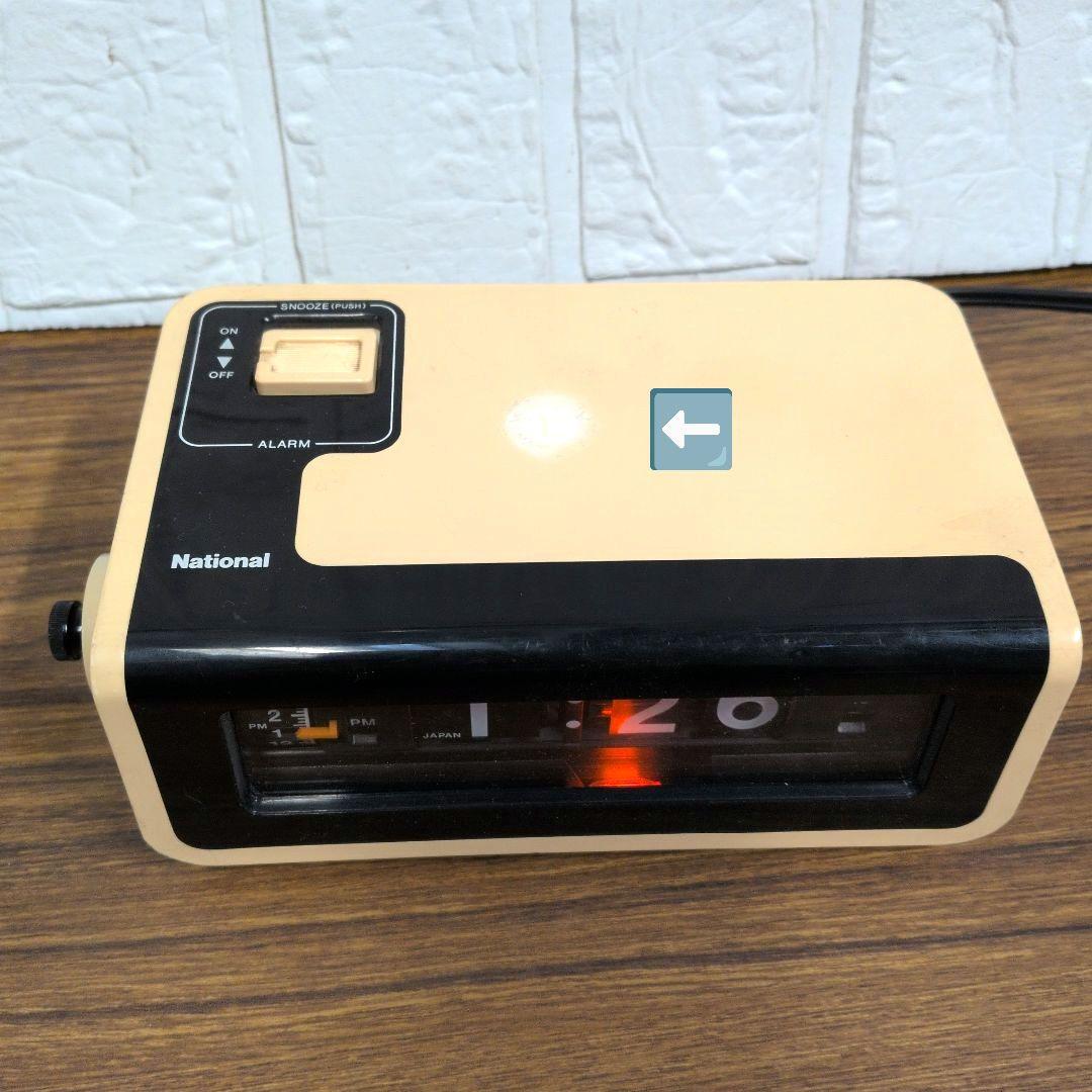 昭和レトロ National パタパタ時計 ヤングスヤスヤ TG02 - メルカリ