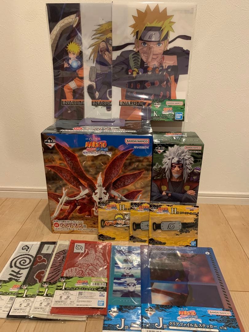 一番くじ NARUTO-ナルト- 疾風伝 E賞自来也＋ラストワン