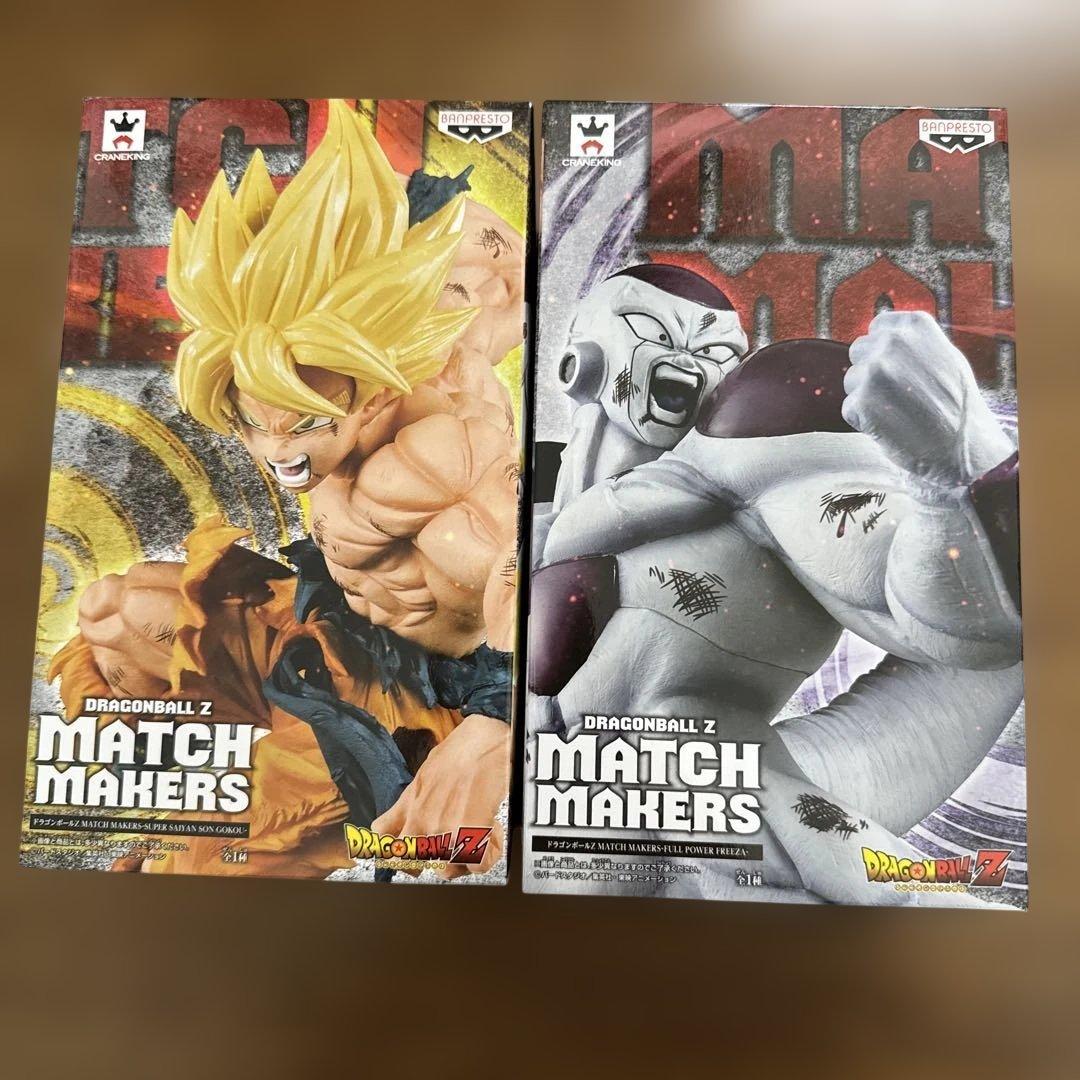 ドラゴンボールフィギュア2体セット MATCH MAKERS