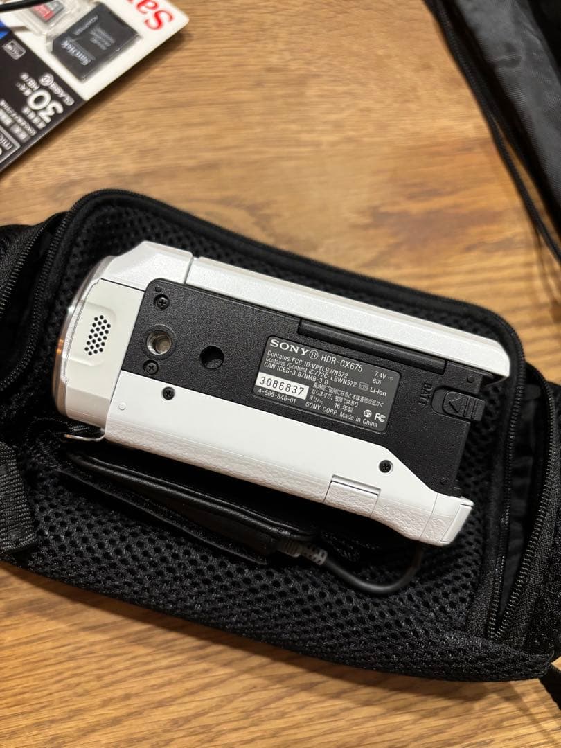 SONYハンディーカム HDR-CX675 アクセサリー 三脚付属 ホワイト