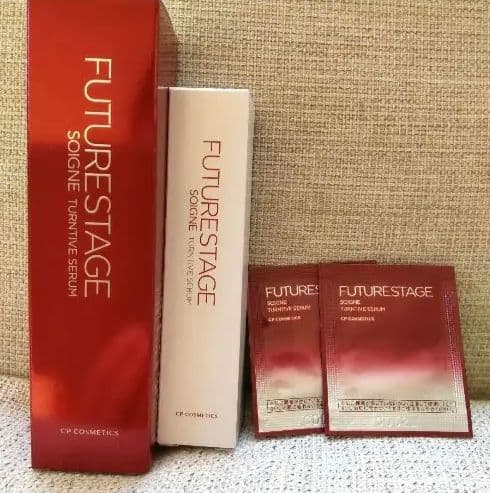 ソワーニュ　ターンディブセラムセット