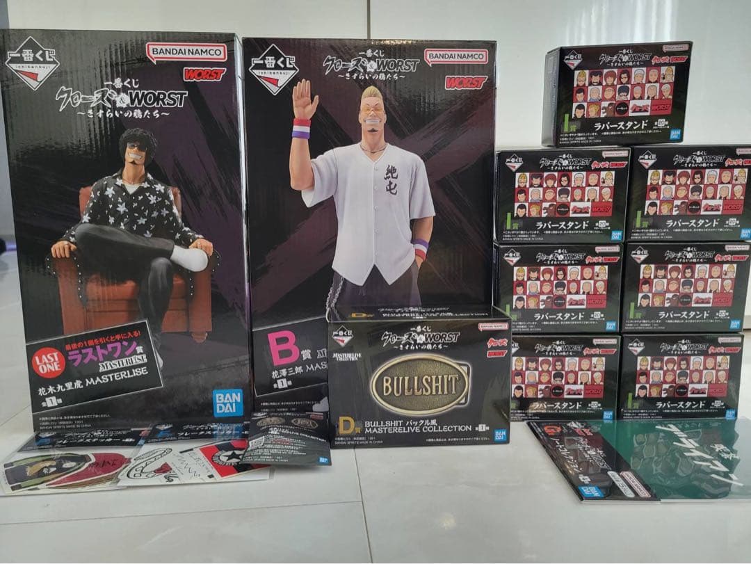 一番くじ クローズ&WORST ラストワン賞・B賞・D賞・E賞 セット オマケ付