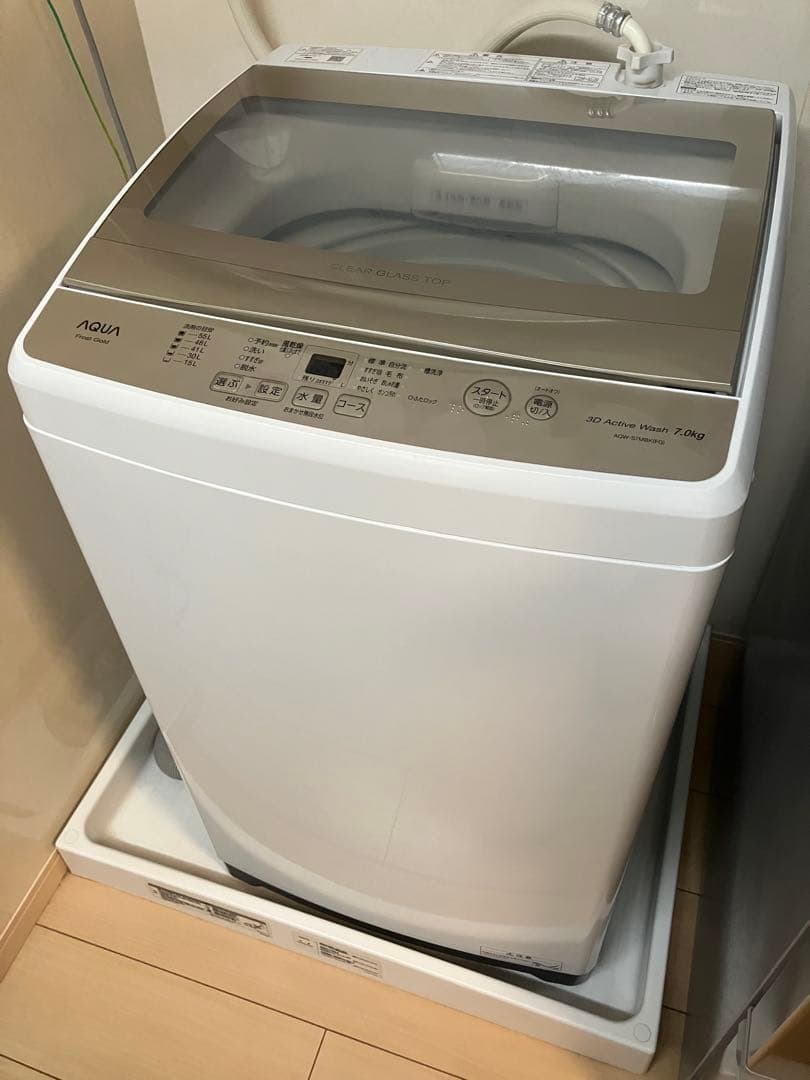 AQUA 7kg縦型洗濯機 AQW-S7MBK-FG 簡易乾燥付き(送風機能) 全自動洗濯機 フロストゴールド AQW-S7MBK-FG ［洗濯7.0kg /簡易乾燥