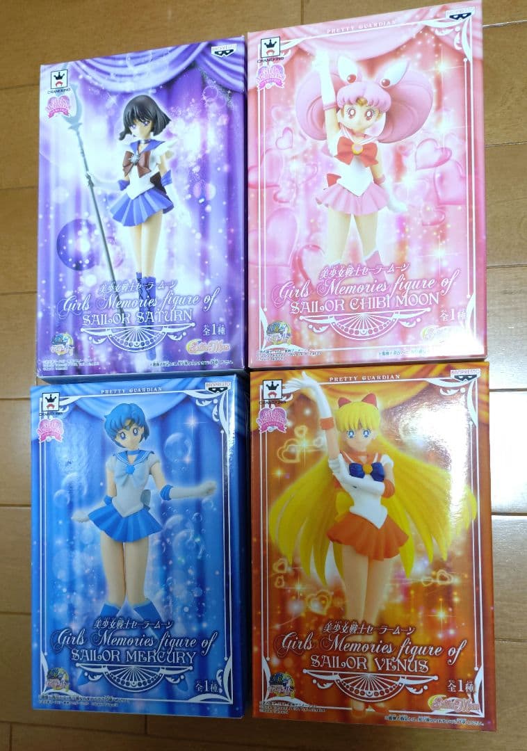美少女戦士セーラームーン ガールズメモリーズ フィギュア 4体セット 新品