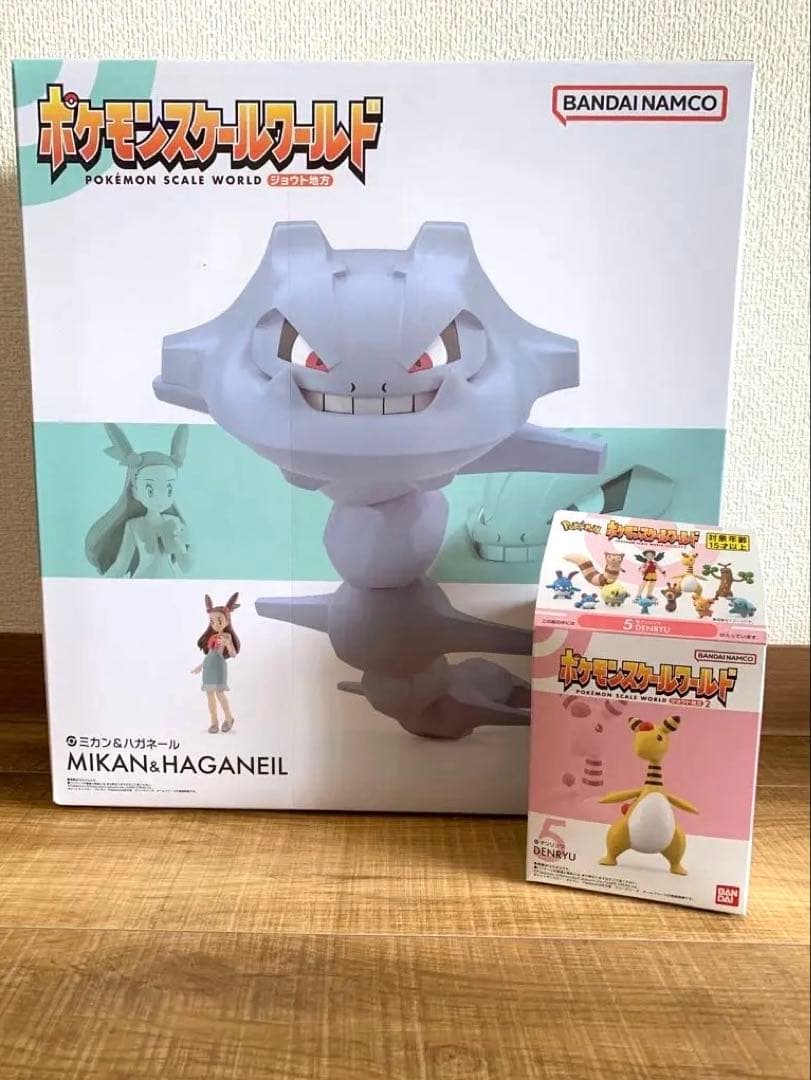 ポケモンスケールワールド　ミカン&ハガネール　デンリュウセット