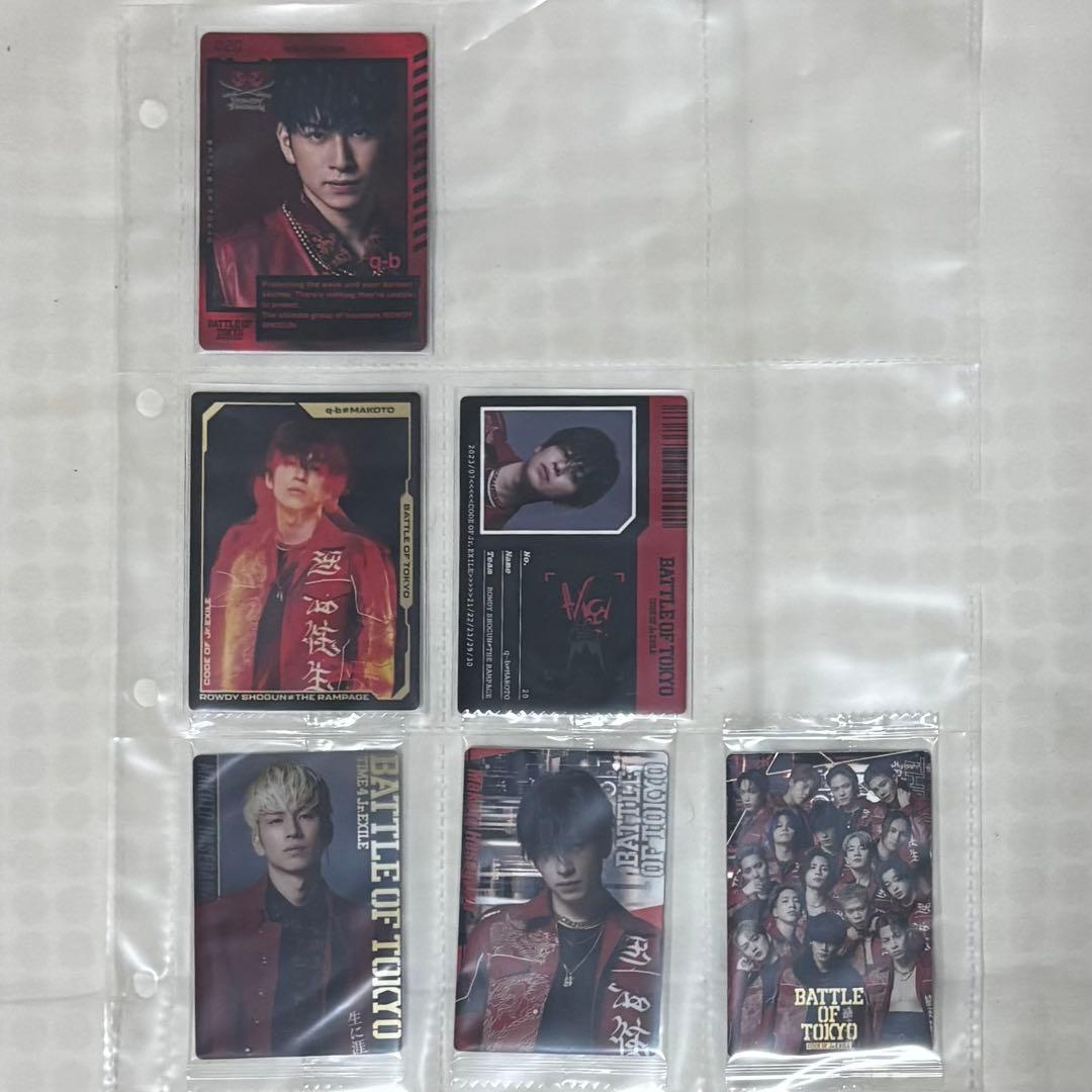 長谷川慎 千社札 フォトカード - メルカリ