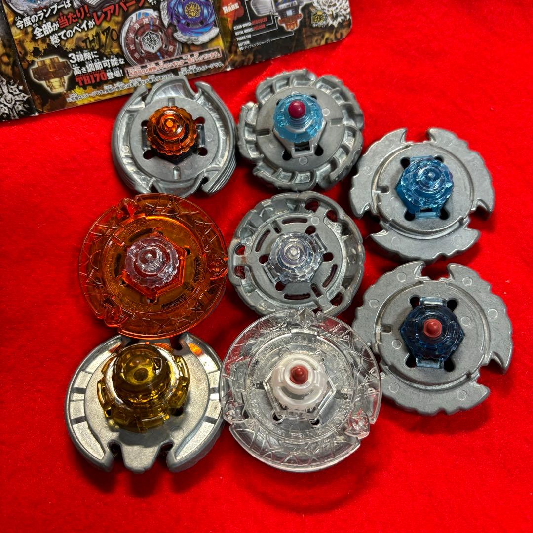 メタルファイトベイブレード ランダムブースター7【フルコンプリート