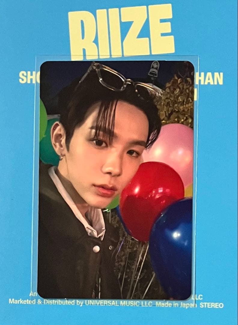 RIIZE All of You 初回限定盤A封入トレカ ショウタロウ 2枚 - メルカリ