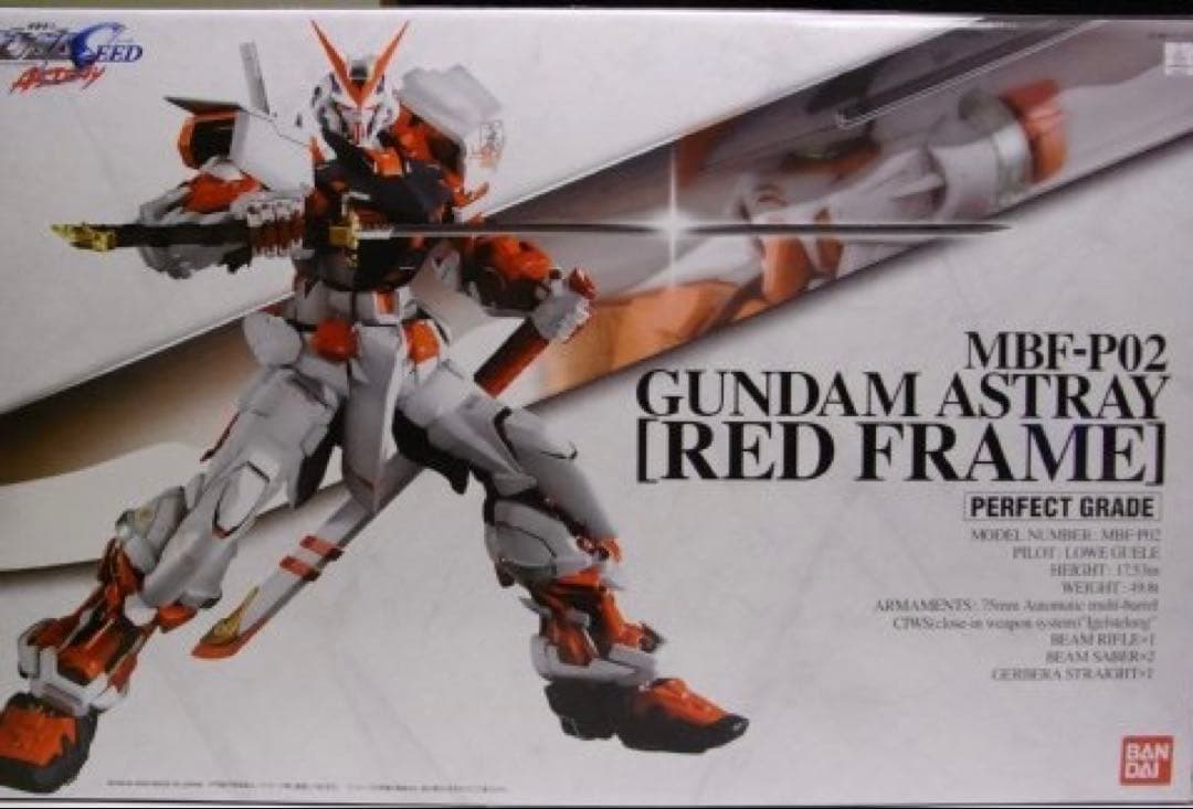 ま*ん様 PG ガンダムアストレイ [RED FRAME] MBF-P02 Bandai PG MBF-P02 Gundam Astray Red Frame - Newtype
