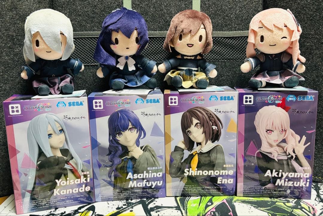 【25時、ナイトコードで。 4+4種セット】 東雲絵名 宵崎奏 まふゆ 暁山瑞希 25時の情熱 (feat. 宵崎奏&朝比奈まふゆ&東雲絵名&暁山瑞希&KAITO)” by