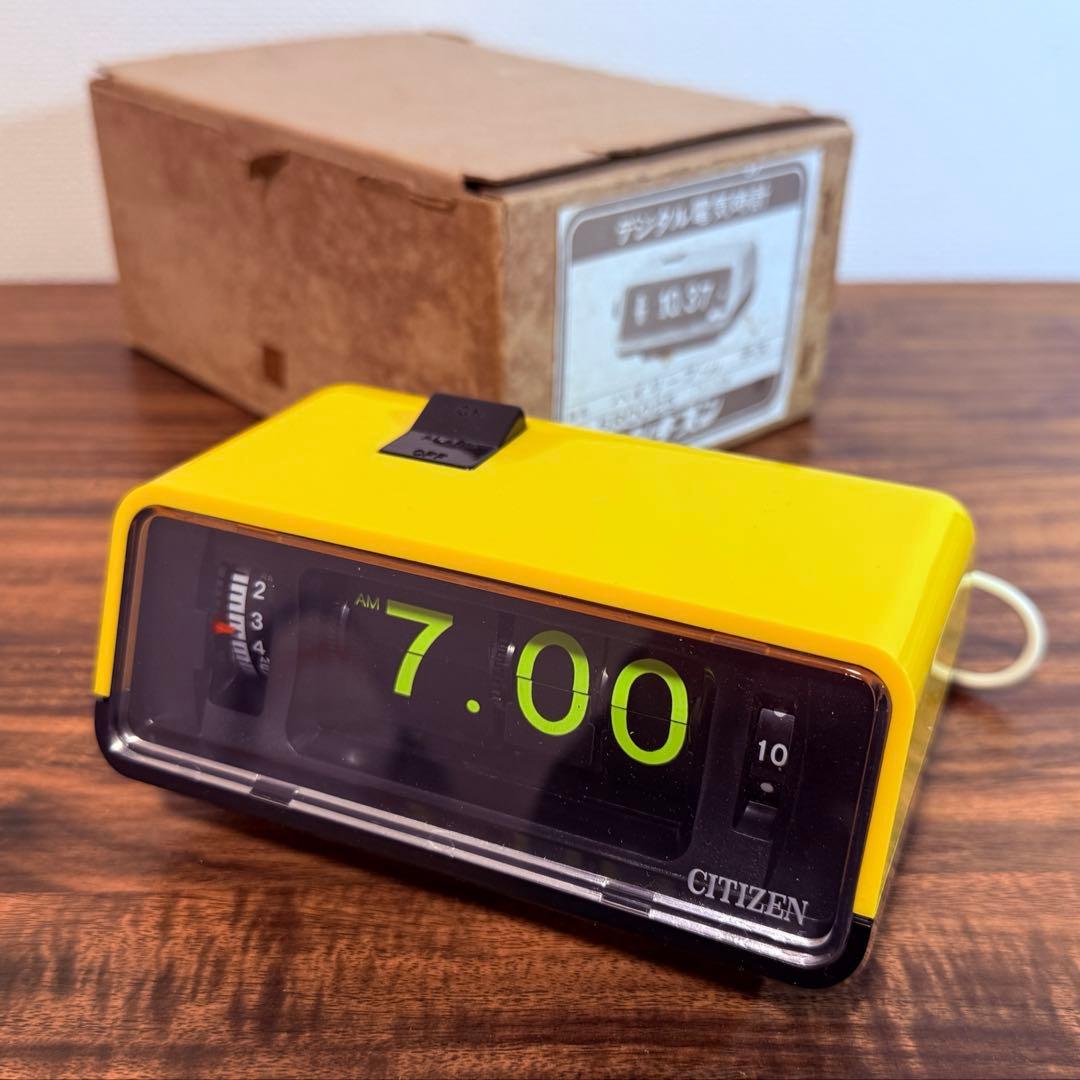 【整備済み・元箱取説付き】CITIZENパタパタ時計 ハイリーフ・カーチス 黄黒
