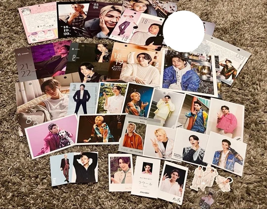 SnowMan ラウール まとめ売り - メルカリ