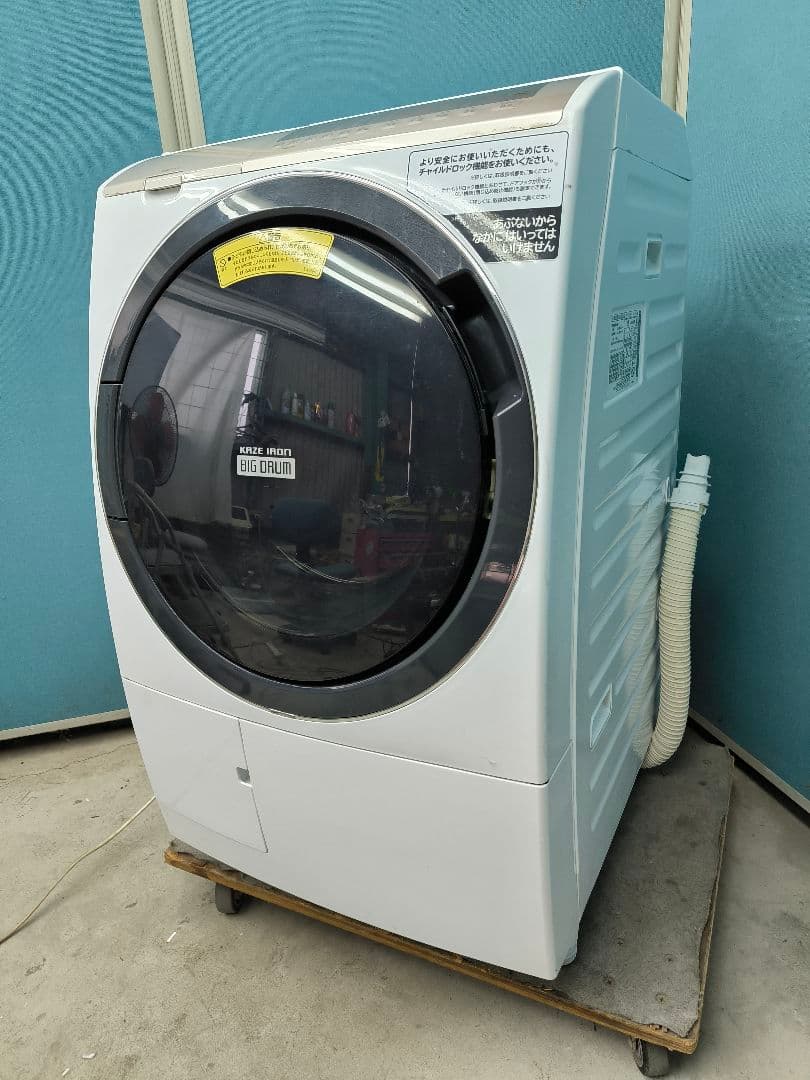 2021年製日立ドラム式洗濯乾燥機11kg /6kg　BD-SV110FL-W